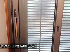 0001-AQMB-032-6-ero mp4