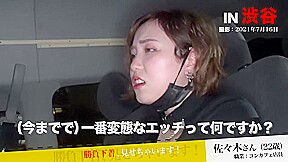 0005867_バック 乳揺れ デカ乳などが含まれている