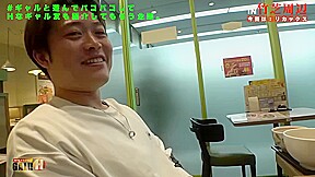 0005902_バック ミニ系 低身長などが含まれている