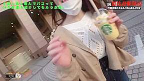 0005913_グラインド騎乗位 セックス えっちなどが含まれている