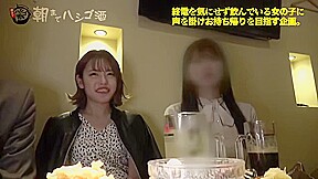0006139_ギャル 可愛い 素人ナンパなどが含まれている