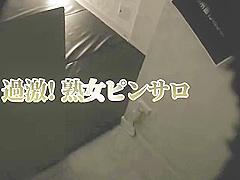 0010-PARATHD-3881-4 mp4