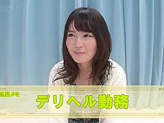 0098-SDMU-465-5-ero mp4