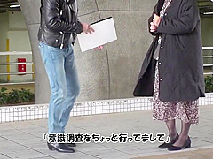 0195-HEZ-557-11-ero mp4