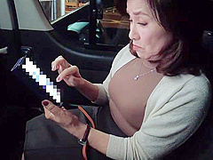 0202-EUUD-39-1-ero mp4