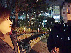 0202-EUUD-39-1-ero mp4