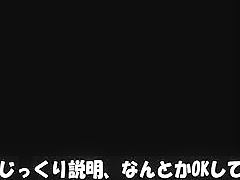 0202-EUUD-39-1-ero mp4