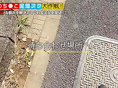 0204-529STCV-245-1 mp4