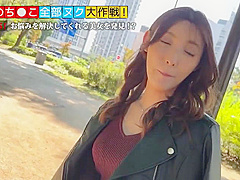 0204-529STCV-245-1 mp4
