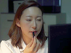 0212-ADN-148-1-ero mp4