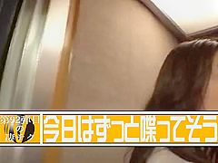0217-WAAA-143-1-ero mp4