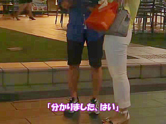 0262-016DHT-0869-6 mp4