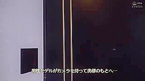 07842,Fucked in sex and in agony!