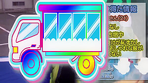 240309あの車に乗って叡智なことされるd8
