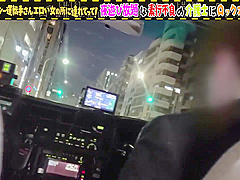529stcv-301 [sub] [elegant Sex Appeal And Vulgar Bol