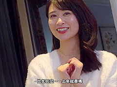 529stcv-301 [sub] [elegant Sex Appeal And Vulgar Bol