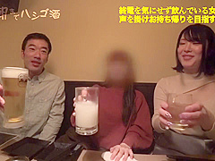 敏感ビンビン勃起乳首/積極的激イキ性交796wwwwwwwww