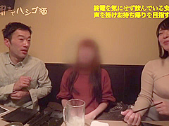 敏感ビンビン勃起乳首/積極的激イキ性交796wwwwwwwww