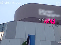 Abw-195 乃木絢愛の極上筆おろし 45 童貞ガチ素人3名！！濃厚サポートで童貞感涙！！