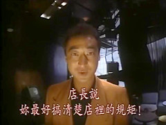 Ai Hiyoshi