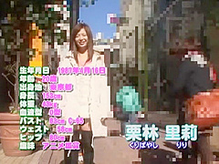 Amazing Japanese girl Riri Kuribayashi in Horny Babysitters, Fingering JAV video