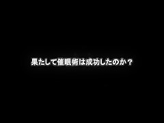 Amazing Japanese girl in Incredible , Fingering JAV clip