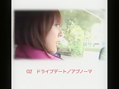 Amazing Japanese model Junko Hayama in Exotic Fingering, Compilation JAV clip