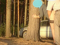 Anal Fuck Secretary In Forest