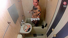 Analog vol  6: Gush