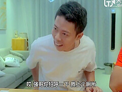 Asian Sex Notes Ep4 - Fucked My Friends Horny Girlfriend - Taiwanese teen 18+