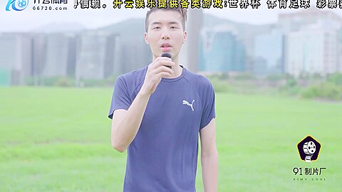 Beautiful Big Titted Asian Beauty teen 18+ Bangs Her Soccer Coach To Keep Her Place In The Team