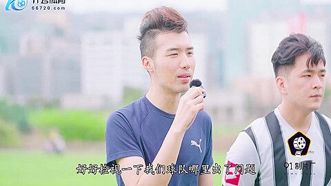 Beautiful Big Titted Asian Beauty teen 18+ Bangs Her Soccer Coach To Keep Her Place In The Team
