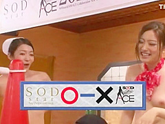 Best Japanese chick Ai Haneda, Risa Kasumi, Megu Fujiura in Exotic Babysitters, Group Sex JAV scene
