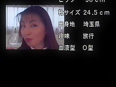 Bukkake Summit 05 Teaser