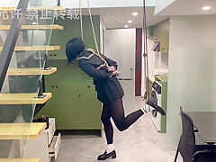 Cd Selfbondage
