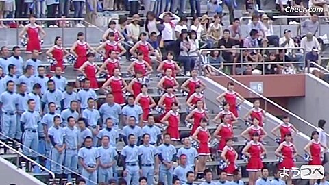 Cheerleader Kaangawa 70