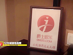 Chinese 22