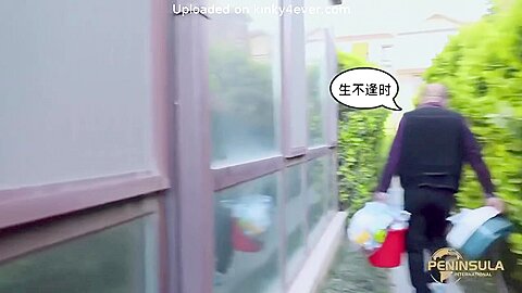Chinese Bondage Outdoor Walk