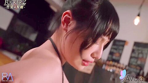 Chinese Brunette Xu Xiaoxin With Big Tits Wanting Sex