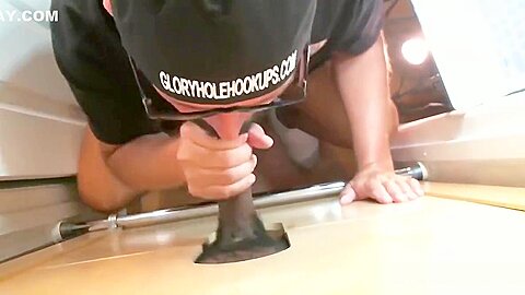 Chocolate Cock At The Gloryhole