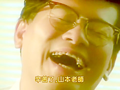 Classic Vintage Retro Video 1028769