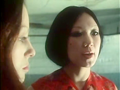 Classic XXX - China Girl (1975) 