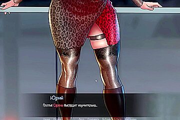 Complete Gameplay - Confined With Goddesses 9