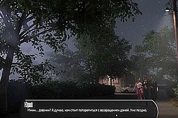 Complete Gameplay - Halfway House Part 11