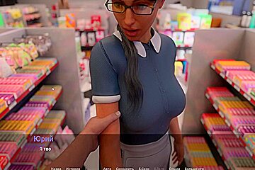 Complete Gameplay - The Visit 7