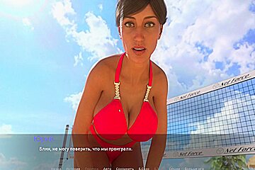 Complete Gameplay - The Visit 7