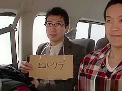 Cosplay nippon babe fucking lucky dude in car