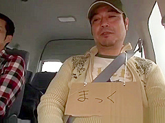 Cosplay nippon babe fucking lucky dude in car