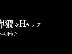 Crazy Japanese girl Reiko Kobayakawa in Horny Outdoor, Big Tits JAV clip