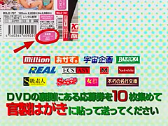 Crazy Japanese slut Mau Morikawa in Horny Facial, Handjobs JAV scene